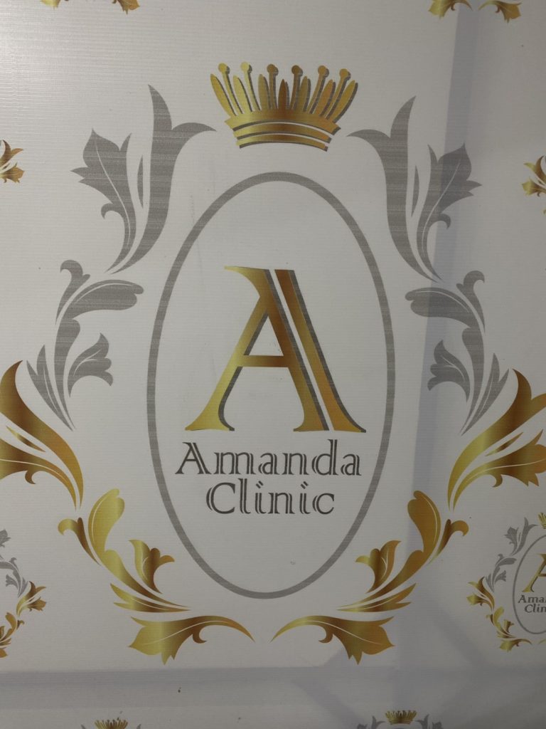 คลินิกความงามอยุธยาที่ไหนดี? รวมข้อมูลเลือกคลินิกคุณภาพสำหรับคนอยากสวยใกล้บ้าน